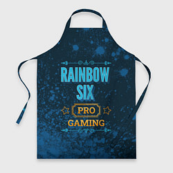 Фартук кулинарный Игра Rainbow Six: pro gaming, цвет: 3D-принт