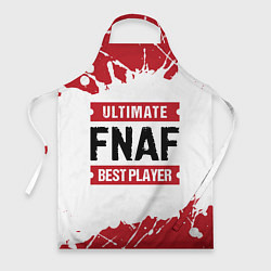 Фартук кулинарный FNAF: Best Player Ultimate, цвет: 3D-принт