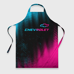Фартук кулинарный Chevrolet - neon gradient: символ сверху, цвет: 3D-принт