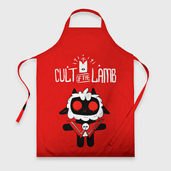 Фартук кулинарный Cult of the Lamb ягненок, цвет: 3D-принт