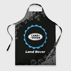 Фартук кулинарный Land Rover в стиле Top Gear со следами шин на фоне, цвет: 3D-принт