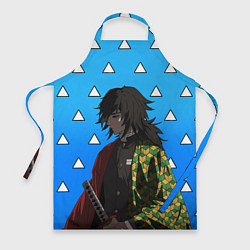 Фартук кулинарный Гию Томиока - Клинок, цвет: 3D-принт