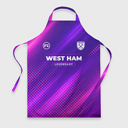 Фартук West Ham legendary sport grunge