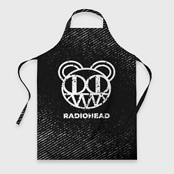 Фартук кулинарный Radiohead с потертостями на темном фоне, цвет: 3D-принт