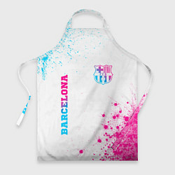 Фартук кулинарный Barcelona neon gradient style: надпись, символ, цвет: 3D-принт