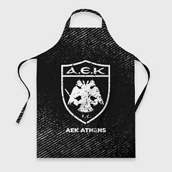 Фартук кулинарный AEK Athens с потертостями на темном фоне, цвет: 3D-принт