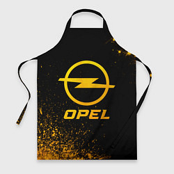 Фартук кулинарный Opel - gold gradient, цвет: 3D-принт