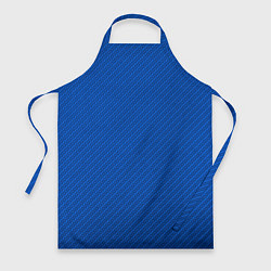 Фартук кулинарный Плетёная синяя ткань - паттерн, цвет: 3D-принт