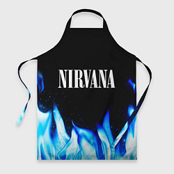 Фартук кулинарный Nirvana blue fire, цвет: 3D-принт