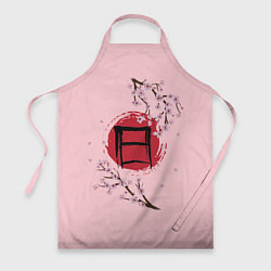 Фартук кулинарный Цветущая сакура с иероглифом cолнце, цвет: 3D-принт