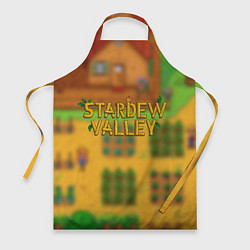 Фартук Огород в Stardew Valley