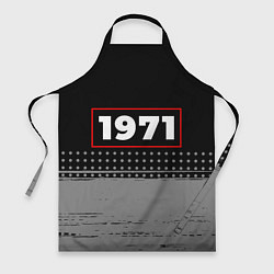 Фартук кулинарный 1971 - в красной рамке на темном, цвет: 3D-принт