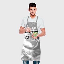 Фартук кулинарный Не спорь с лучшим риэлтором - на светлом фоне, цвет: 3D-принт — фото 2