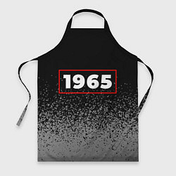 Фартук кулинарный 1965 - в красной рамке на темном, цвет: 3D-принт