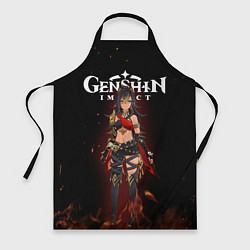 Фартук Дэхья и огонь Персонаж Genshin Impact