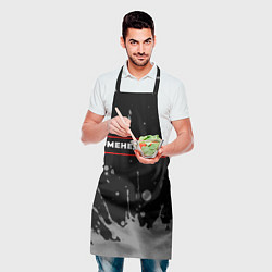Фартук кулинарный Менеджер - в красной рамке на темном, цвет: 3D-принт — фото 2