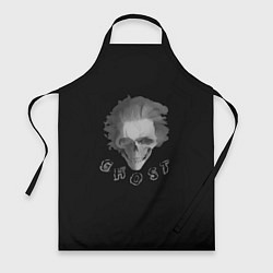 Фартук кулинарный Ghost skull, цвет: 3D-принт