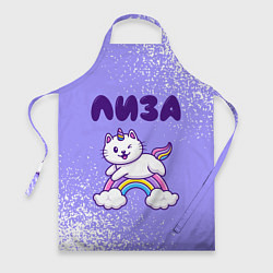 Фартук кулинарный Лиза кошка единорожка, цвет: 3D-принт