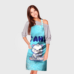 Фартук кулинарный Таня белый мишка, цвет: 3D-принт — фото 2