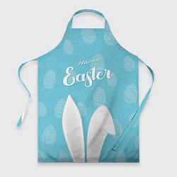 Фартук кулинарный Счастливый пасхальный кролик, цвет: 3D-принт