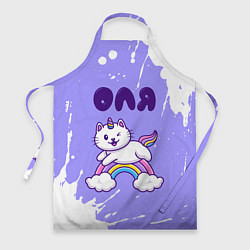 Фартук кулинарный Оля кошка единорожка, цвет: 3D-принт