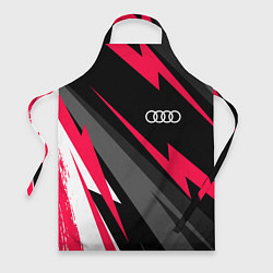 Фартук кулинарный Audi fast lines, цвет: 3D-принт