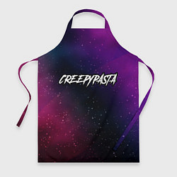 Фартук кулинарный CreepyPasta gradient space, цвет: 3D-принт