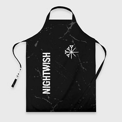 Фартук кулинарный Nightwish glitch на темном фоне: надпись, символ, цвет: 3D-принт