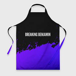 Фартук Breaking Benjamin purple grunge