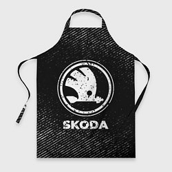Фартук кулинарный Skoda с потертостями на темном фоне, цвет: 3D-принт