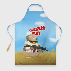 Фартук кулинарный Цыпленок - Чикен Ган, цвет: 3D-принт