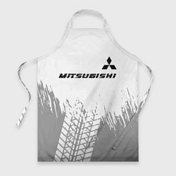 Фартук кулинарный Mitsubishi speed на светлом фоне со следами шин: с, цвет: 3D-принт