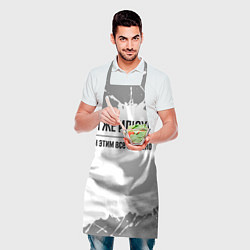 Фартук кулинарный Я же Илюха: и этим все сказано, цвет: 3D-принт — фото 2