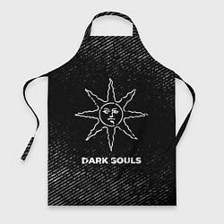 Фартук кулинарный Dark Souls с потертостями на темном фоне, цвет: 3D-принт