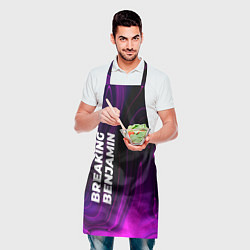 Фартук кулинарный Breaking Benjamin violet plasma, цвет: 3D-принт — фото 2
