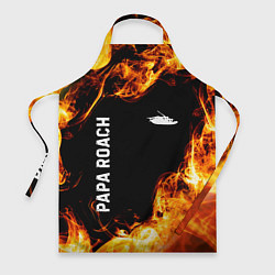 Фартук кулинарный Papa Roach и пылающий огонь, цвет: 3D-принт