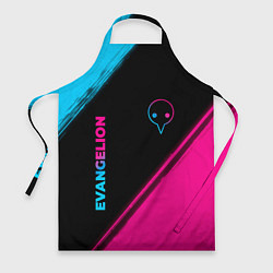 Фартук кулинарный Evangelion - neon gradient: надпись, символ, цвет: 3D-принт