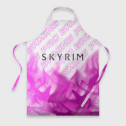 Фартук кулинарный Skyrim pro gaming: символ сверху, цвет: 3D-принт