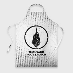 Фартук кулинарный Thousand Foot Krutch с потертостями на светлом фон, цвет: 3D-принт