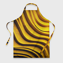 Фартук кулинарный Желтые абстрактные полосы, цвет: 3D-принт