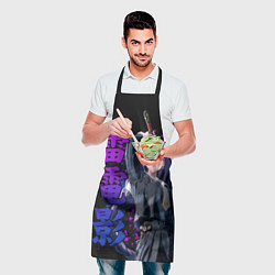 Фартук кулинарный Сёгун райдэн - геншин импакт, цвет: 3D-принт — фото 2