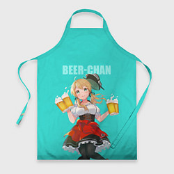 Фартук кулинарный Beer - chan, цвет: 3D-принт