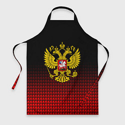 Фартук кулинарный Русский мир, цвет: 3D-принт