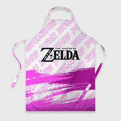 Фартук кулинарный Zelda pro gaming: символ сверху, цвет: 3D-принт