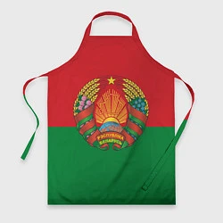 Фартук кулинарный Республика Беларусь, цвет: 3D-принт