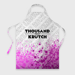 Фартук кулинарный Thousand Foot Krutch rock legends посередине, цвет: 3D-принт
