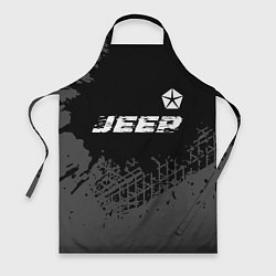 Фартук кулинарный Jeep speed на темном фоне со следами шин посередин, цвет: 3D-принт