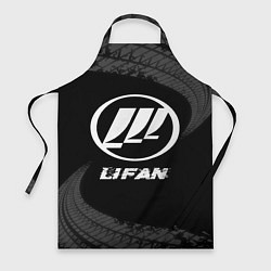 Фартук кулинарный Lifan speed на темном фоне со следами шин, цвет: 3D-принт