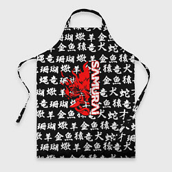 Фартук кулинарный Samurai japan symbol, цвет: 3D-принт