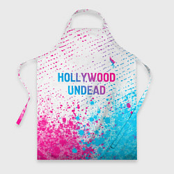 Фартук Hollywood Undead neon gradient style посередине